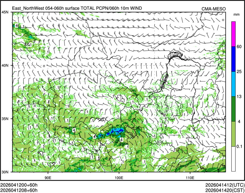 04/12 08时 +060小时