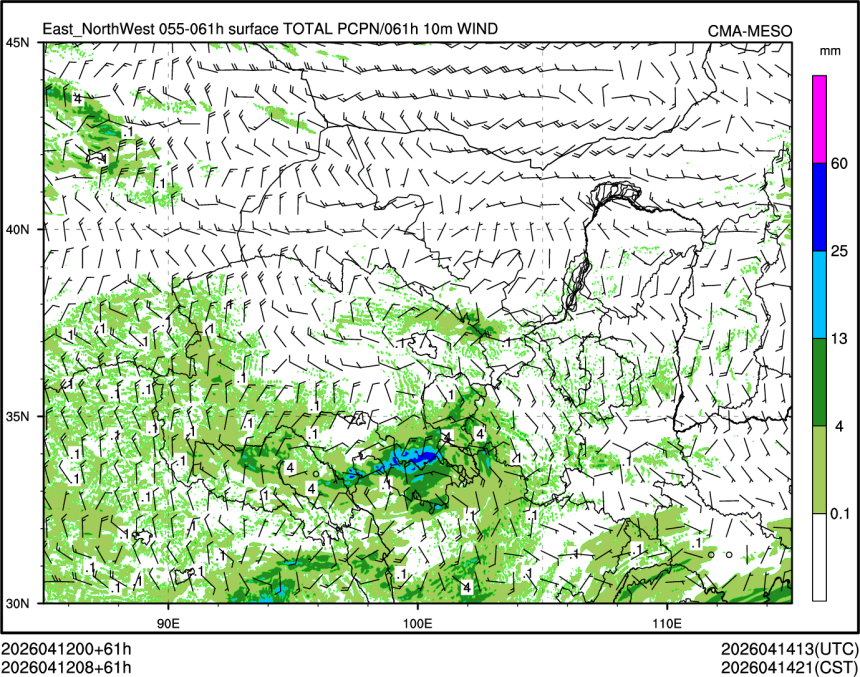 04/12 08时 +061小时