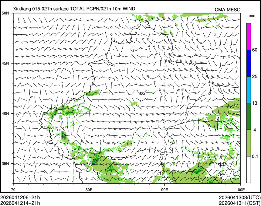 04/12 14时 +021小时