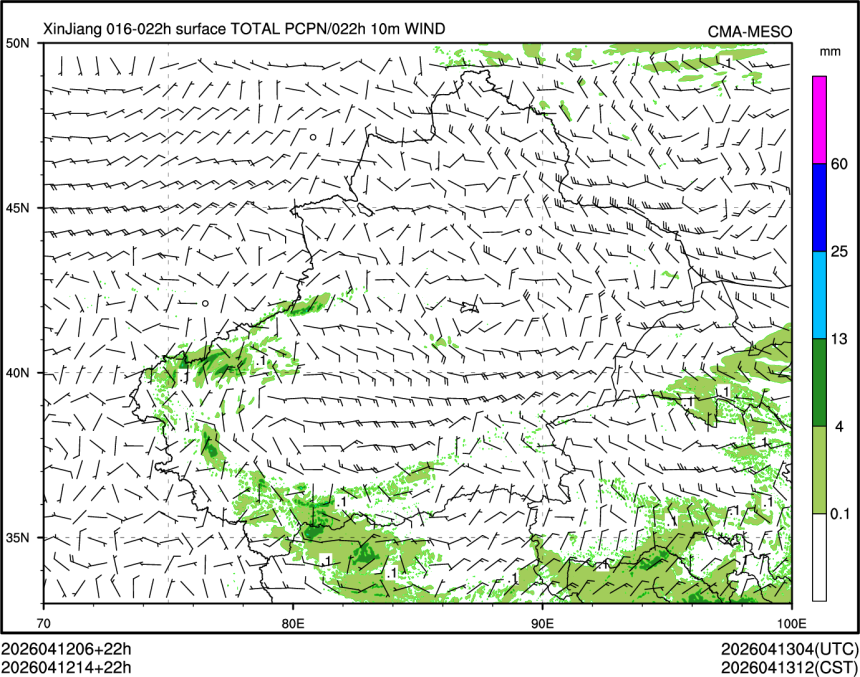 04/12 14时 +022小时