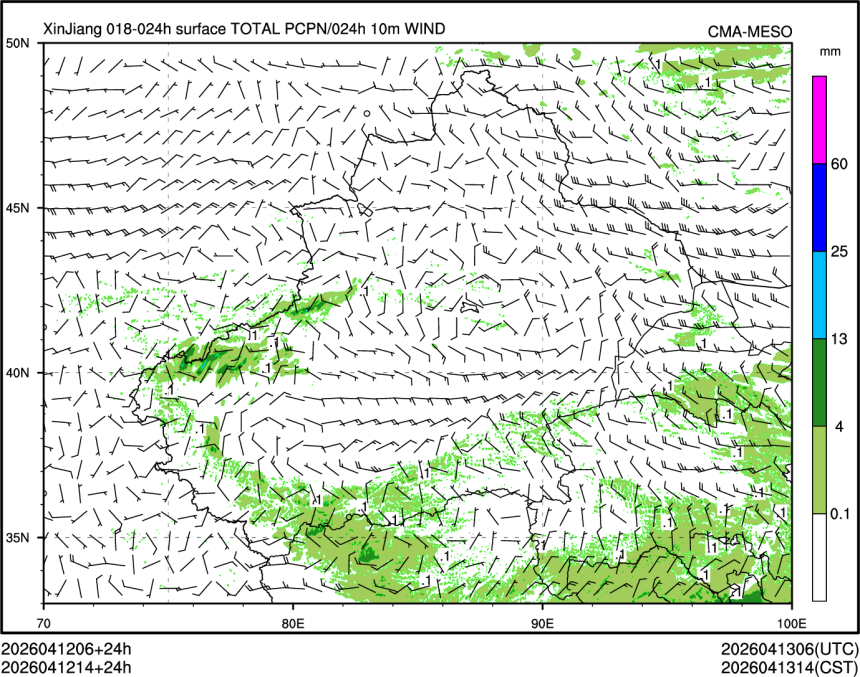 04/12 14时 +024小时