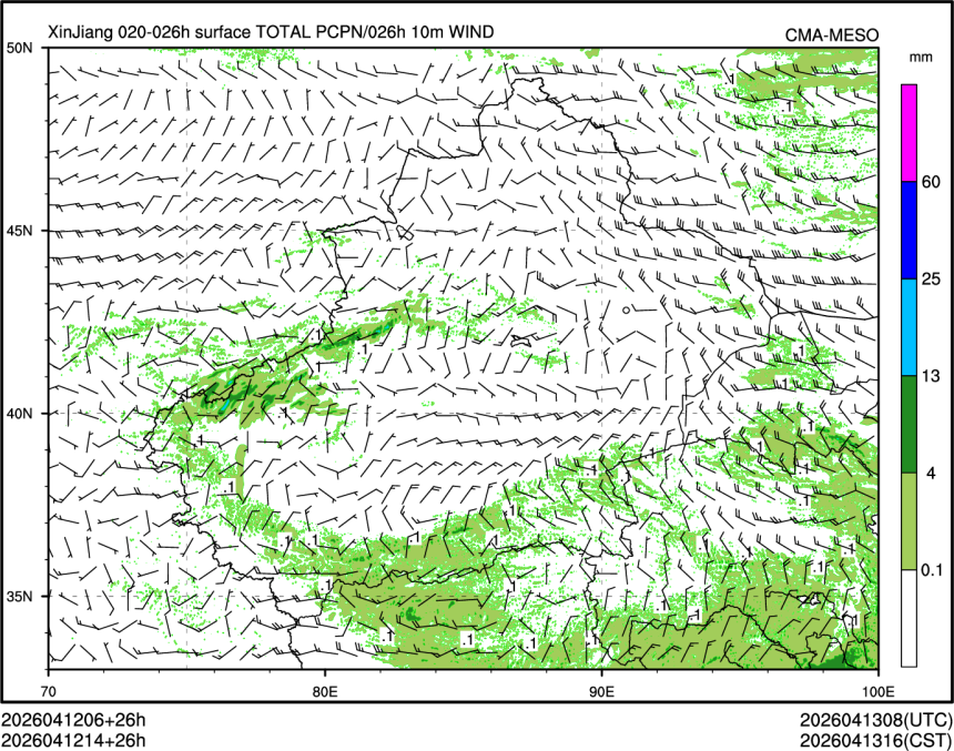 04/12 14时 +026小时