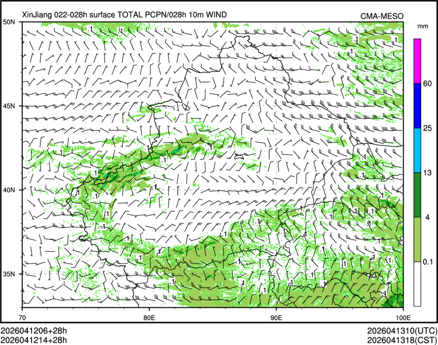 04/12 14时 +028小时