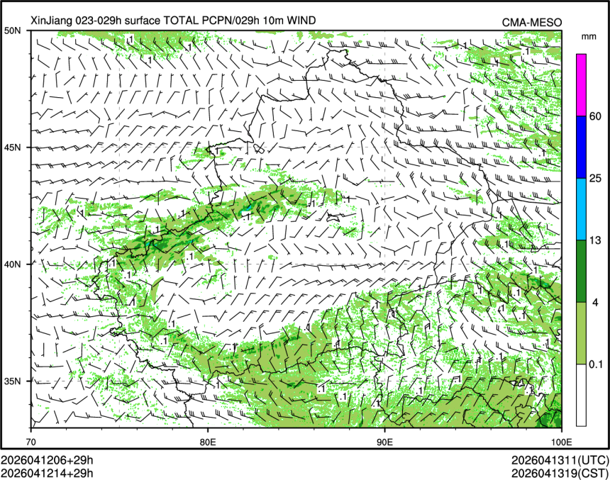 04/12 14时 +029小时