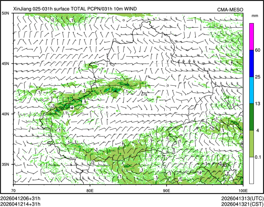 04/12 14时 +031小时