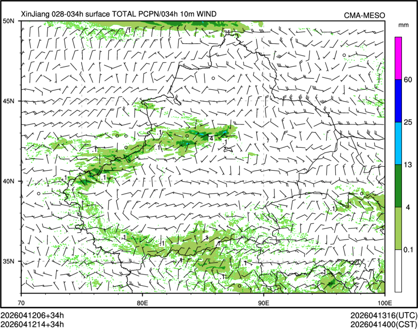 04/12 14时 +034小时