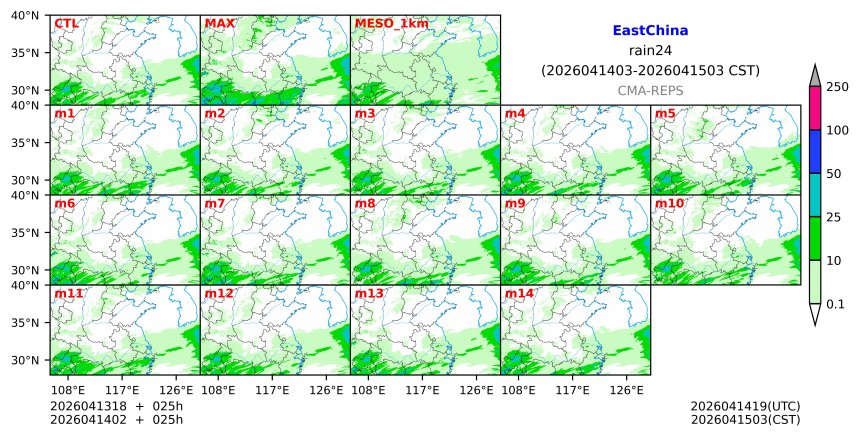 04/13 18时 +025小时
