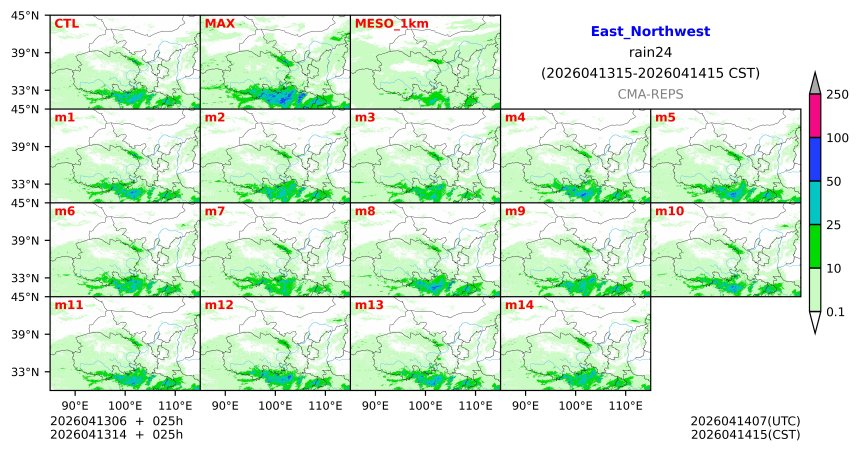 04/13 06时 +025小时