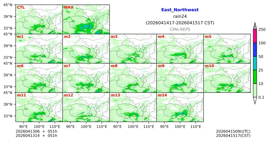 04/13 06时 +051小时