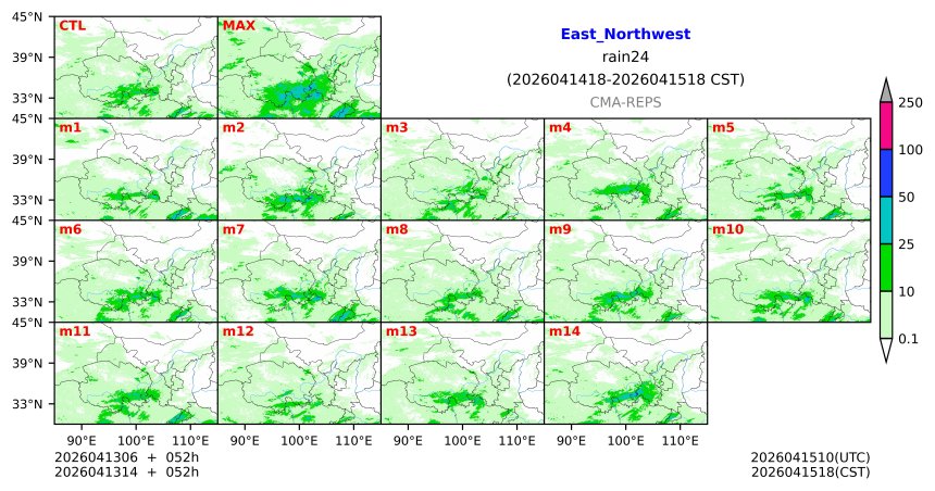 04/13 06时 +052小时