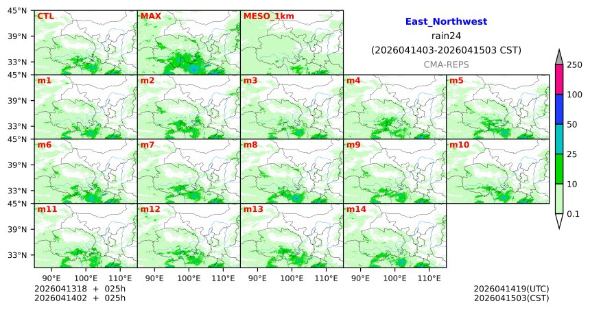 04/13 18时 +025小时