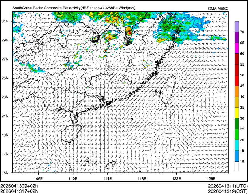 04/13 17时 +002小时