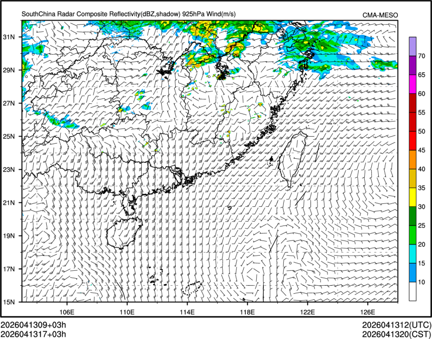 04/13 17时 +003小时