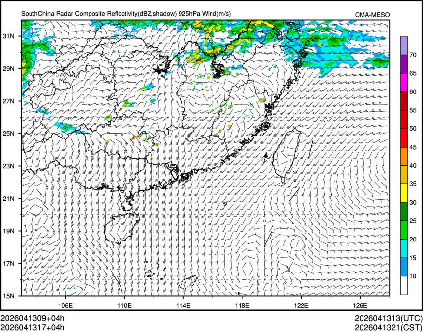 04/13 17时 +004小时