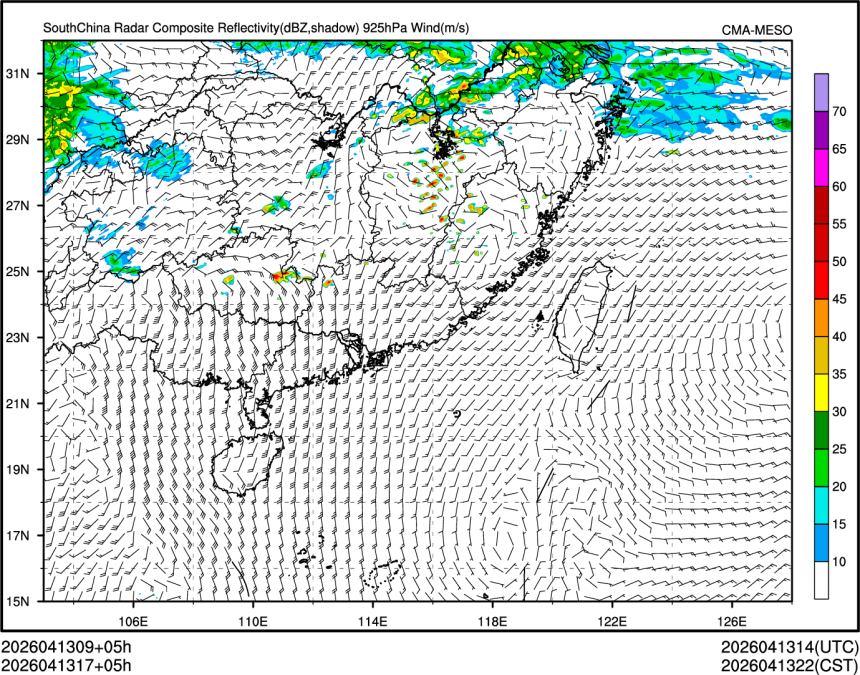 04/13 17时 +005小时