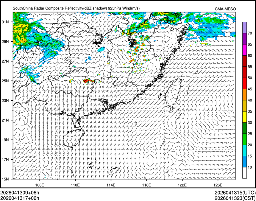 04/13 17时 +006小时