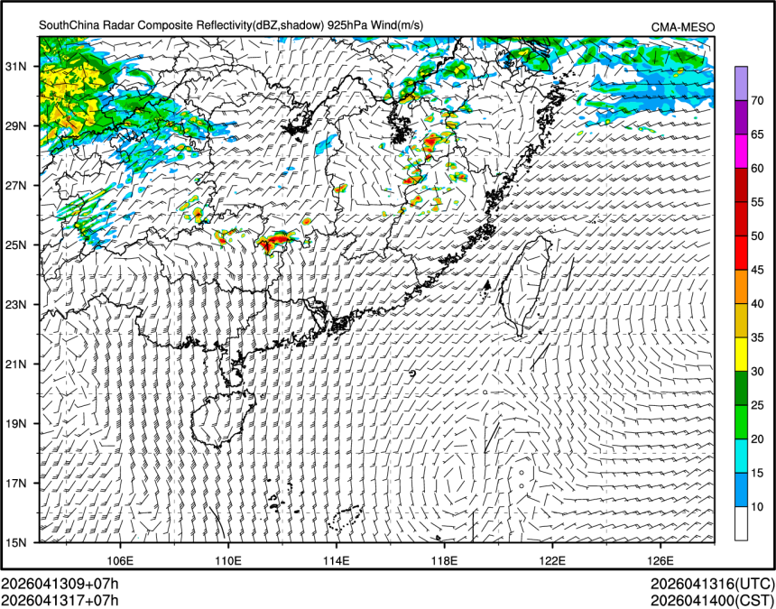 04/13 17时 +007小时