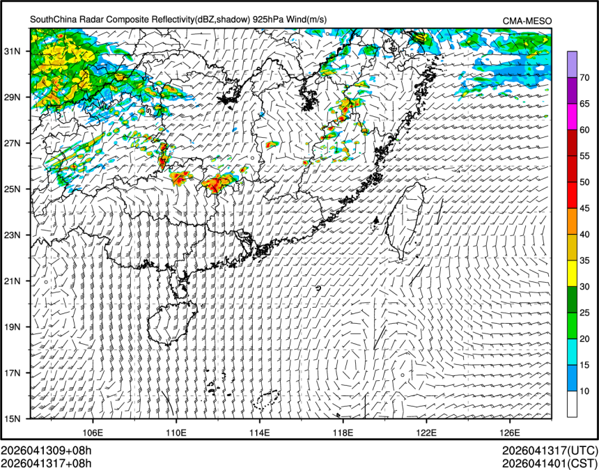 04/13 17时 +008小时