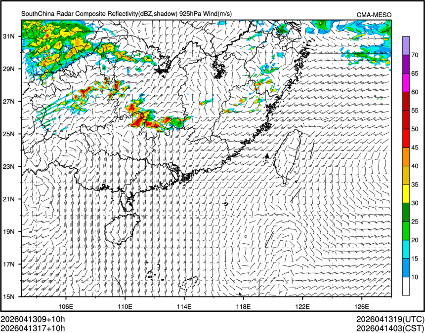 04/13 17时 +010小时