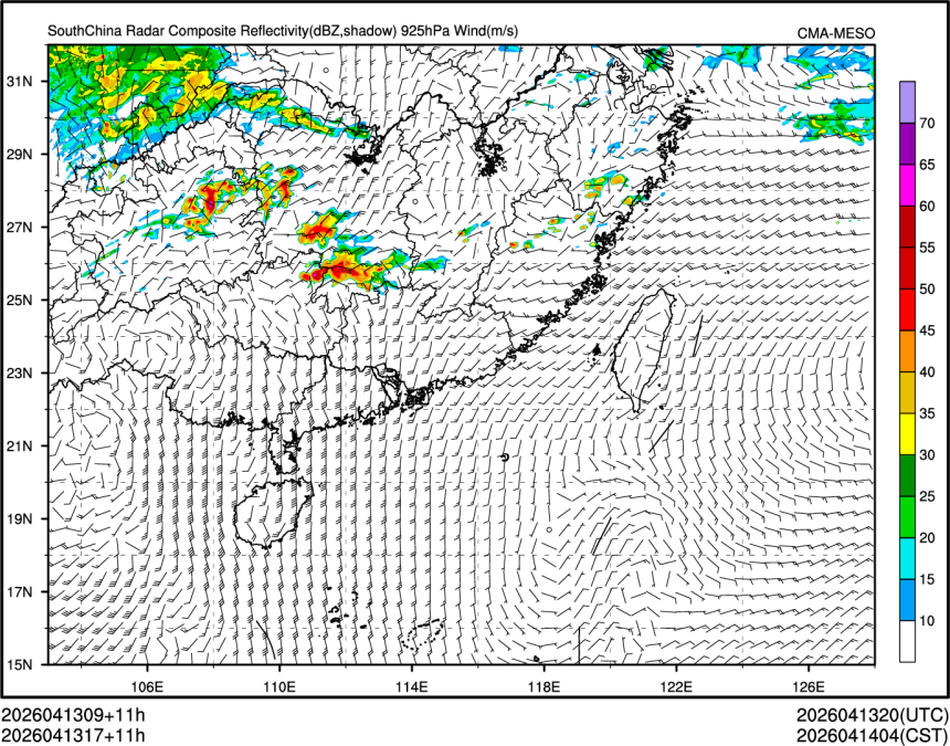 04/13 17时 +011小时