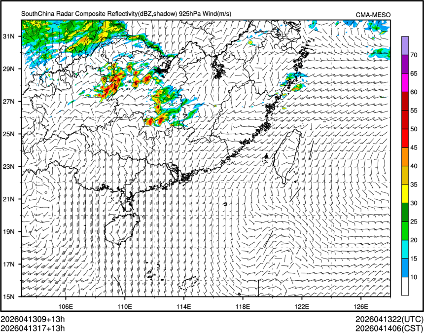 04/13 17时 +013小时