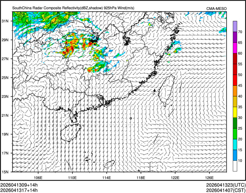 04/13 17时 +014小时