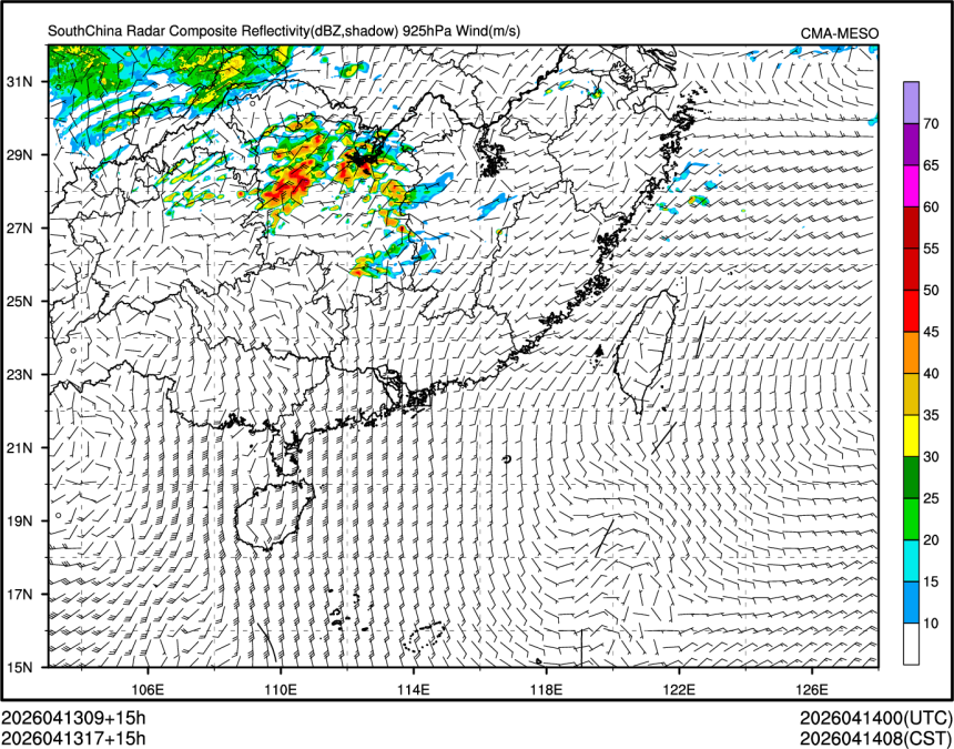 04/13 17时 +015小时