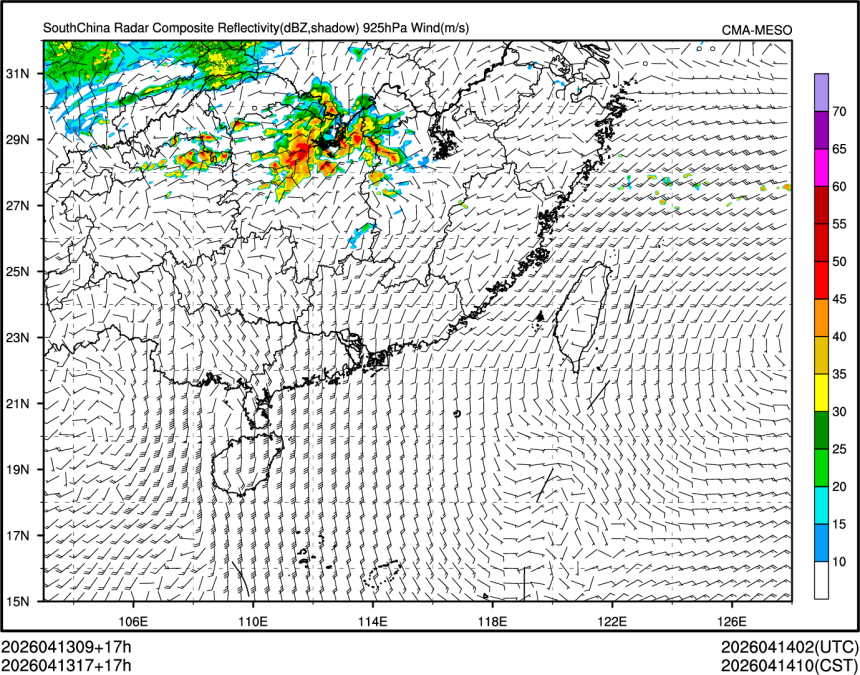 04/13 17时 +017小时