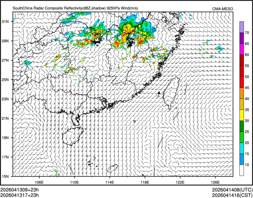 04/13 17时 +023小时