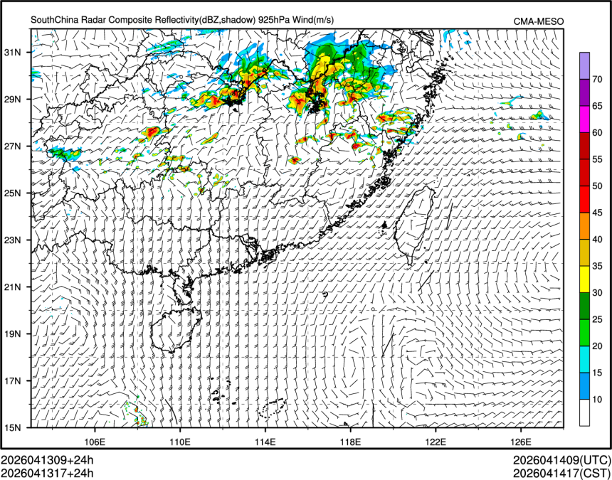 04/13 17时 +024小时