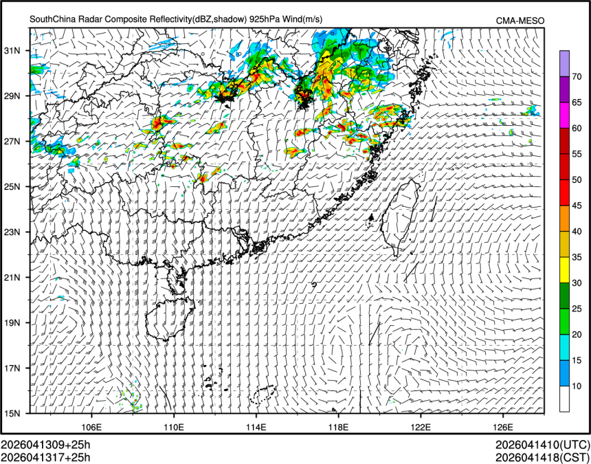 04/13 17时 +025小时