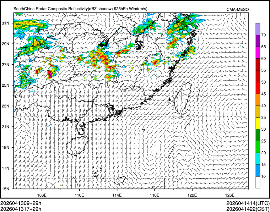 04/13 17时 +029小时