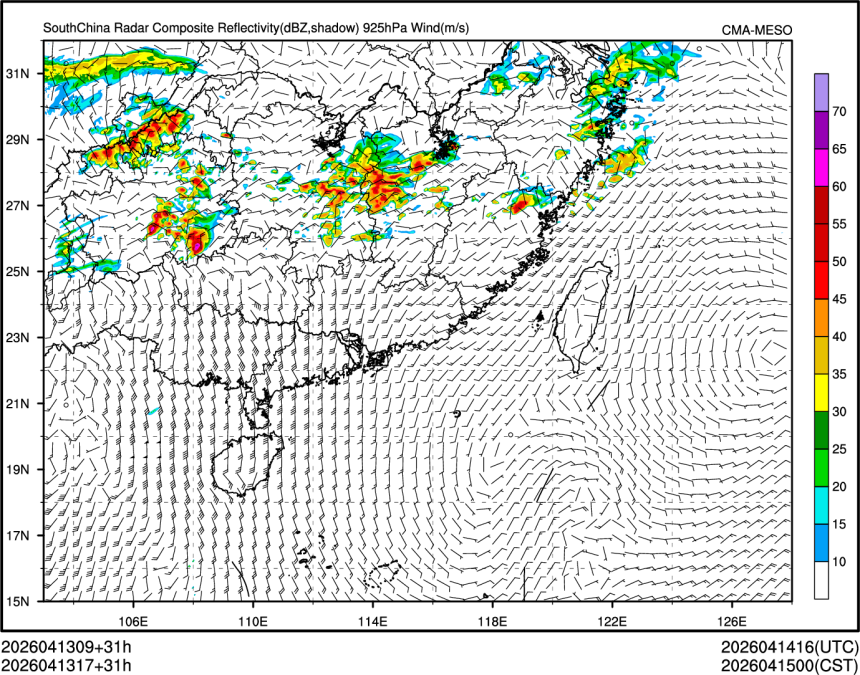 04/13 17时 +031小时