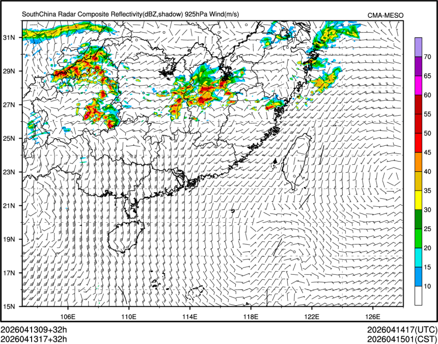 04/13 17时 +032小时