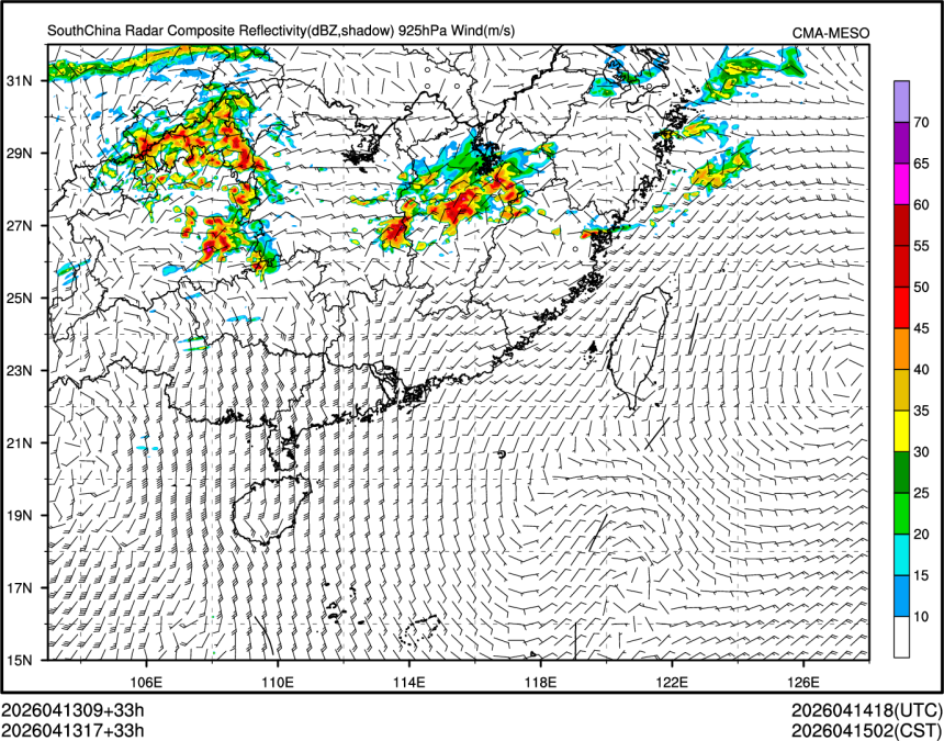 04/13 17时 +033小时