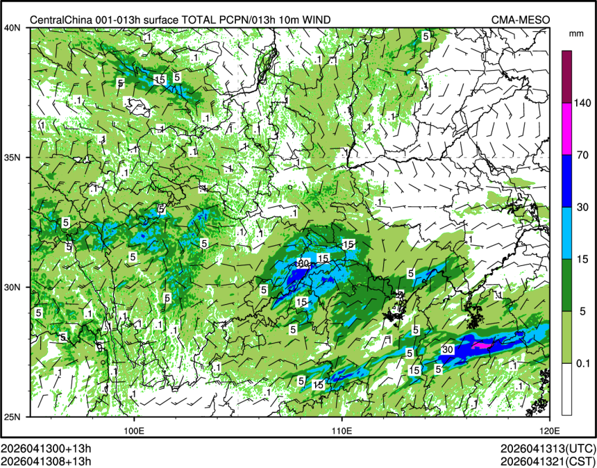 04/13 08时 +013小时