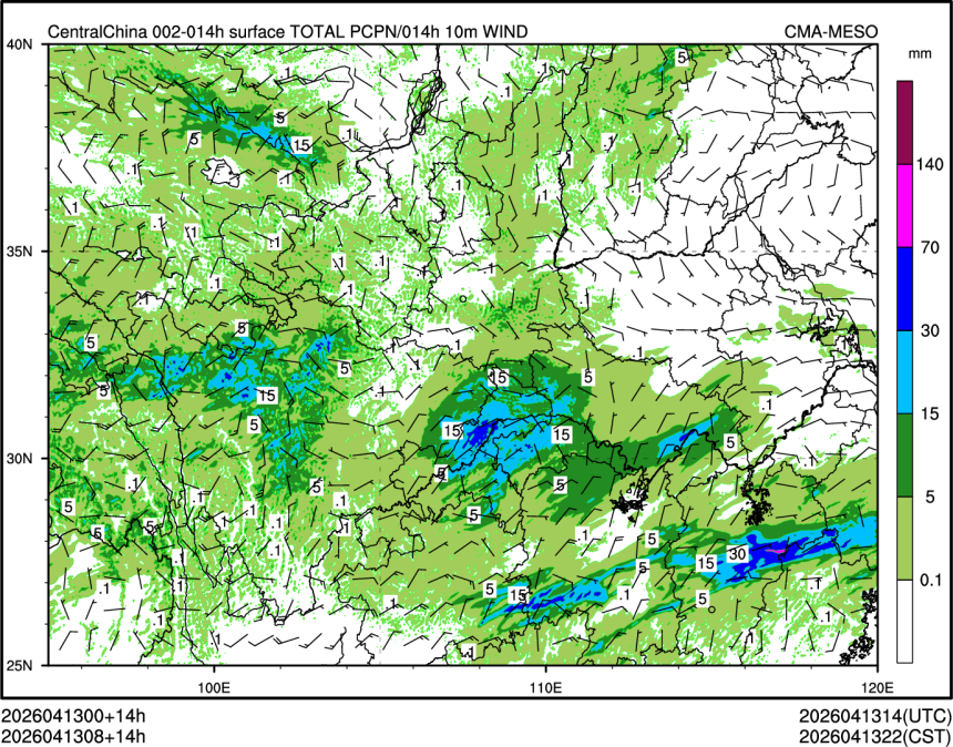 04/13 08时 +014小时