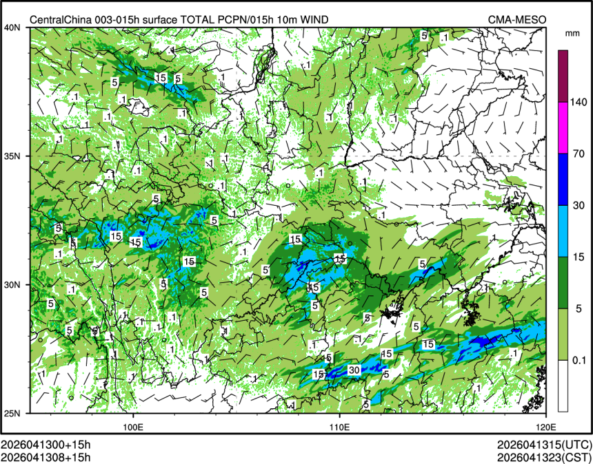 04/13 08时 +015小时