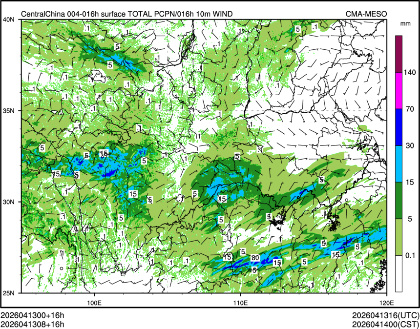04/13 08时 +016小时