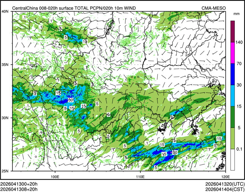 04/13 08时 +020小时