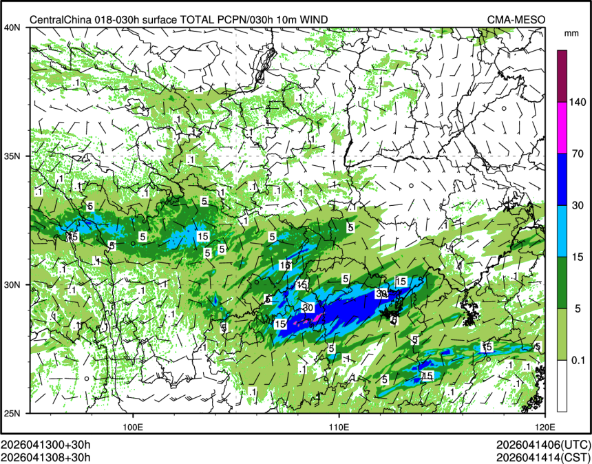 04/13 08时 +030小时