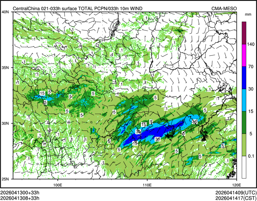 04/13 08时 +033小时