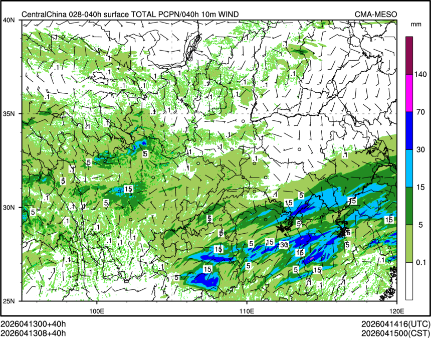 04/13 08时 +040小时