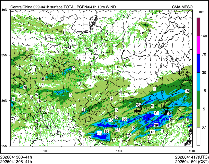 04/13 08时 +041小时