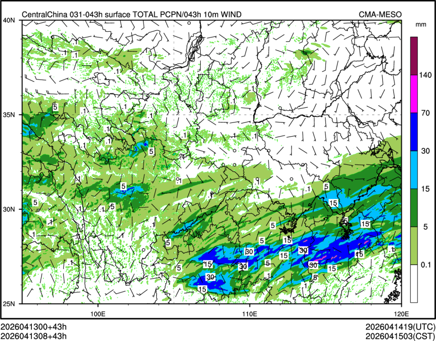 04/13 08时 +043小时