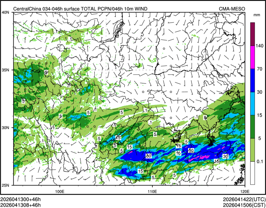 04/13 08时 +046小时