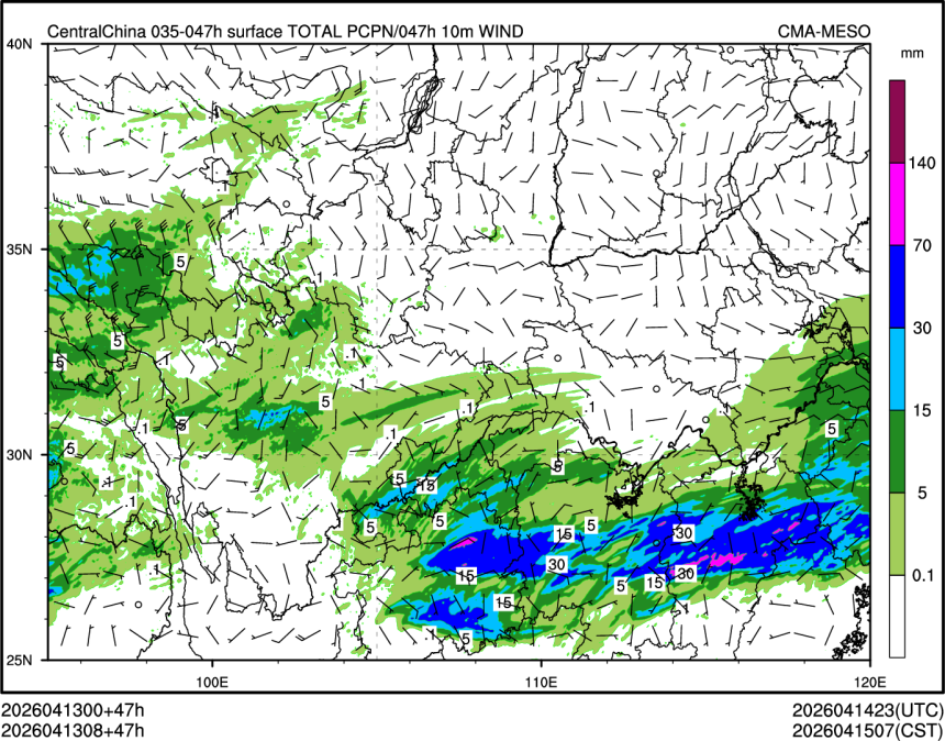 04/13 08时 +047小时