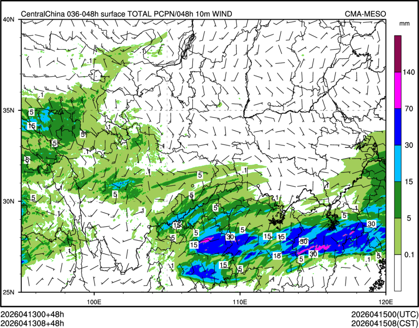 04/13 08时 +048小时