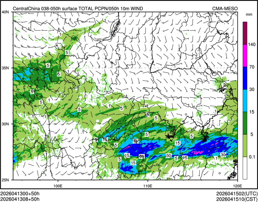 04/13 08时 +050小时