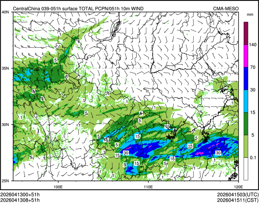 04/13 08时 +051小时